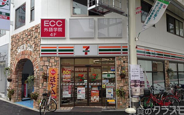 画像28:セブン-イレブン 阪急淡路駅東口店 300m