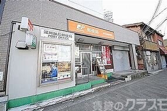 画像18:淀川加島郵便局 450m