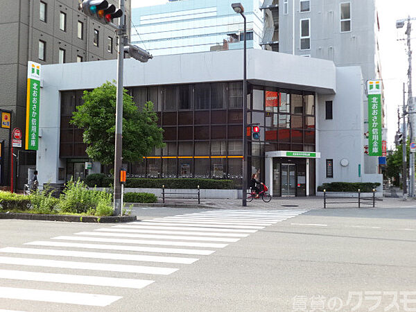 画像24:北おおさか信用金庫 新大阪駅前店 200m