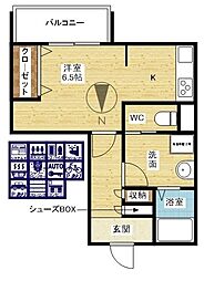 メゾン・ド・メトロ西中島 3階