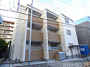 千船駅より徒歩4分 築4年2ヶ月 3階建の賃貸物件