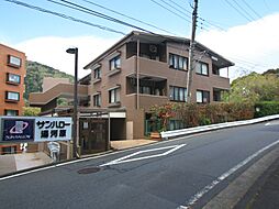 サンハロー湯河原