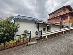 神奈川県足柄下郡湯河原町宮下