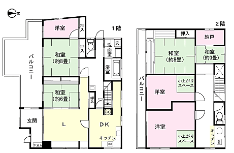 間取り：314002867767