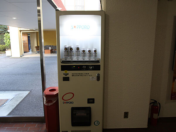 自動販売機あり