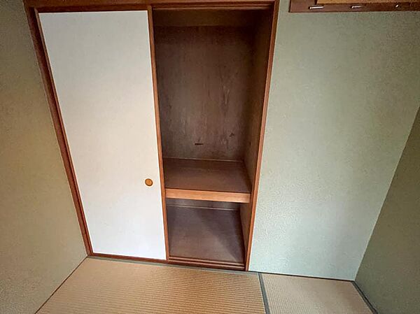 和室にある収納