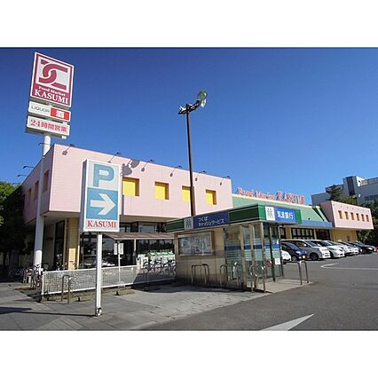 グローリーヒルズ_周辺_0