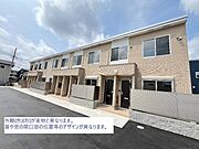つくば駅よりバス23分 徒歩10分 2階 新築の賃貸物件