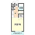 ルーブルマンション2階4.1万円