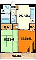 CASAMIRA53階7.7万円