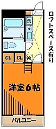 JR中央線 高尾駅 徒歩23分の賃貸マンション 2階1Kの間取り