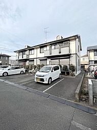 チャコールハイツA