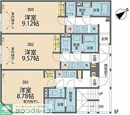 カインドネス相模原氷川町II 3階1Kの間取り