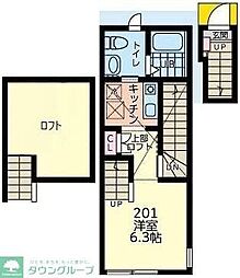 コンフォート八王子 2階1Kの間取り