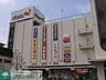 周辺：ダイエー上溝店 徒歩34分。ショッピングセンター 2660m