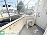 バルコニー：日当たりの良いバルコニー