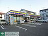 周辺：ミニストップ八王子市椚田町店 徒歩5分。コンビニ 370m