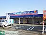 周辺：ウエルシア八王子椚田店 徒歩24分。ドラックストア 1890m