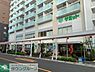 周辺：サミットストア鍋屋横丁店 徒歩5分。 330m