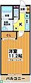 大原KYハイツ32階11.2万円