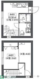 Orgo　Vita　凛　A棟 3階2LDKの間取り