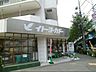 周辺：イトーヨーカドー食品館高井戸店 572m