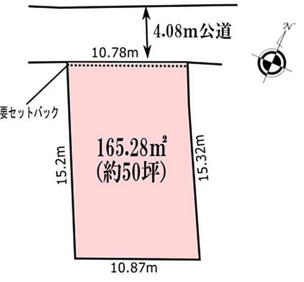 区画図：312001279275