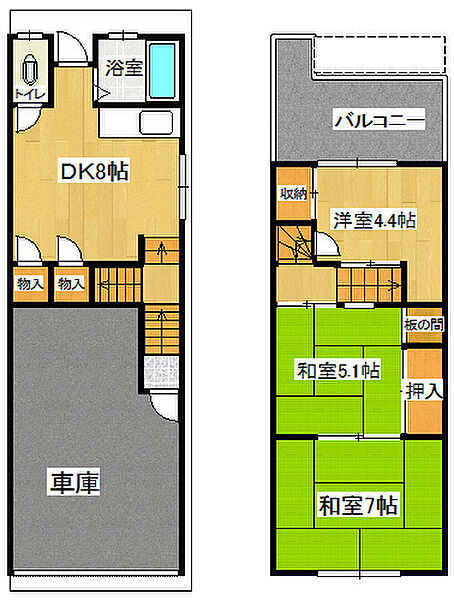 間取り：327001693463