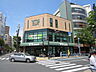 周辺：ワイズマート西葛西店（610m）
