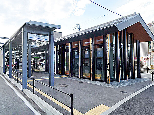 【京福電鉄北野線「北野白梅町」駅まで徒歩25分(約2000m)】嵐山・帷子ノ辻方面を利用可能。スロープ改札出口があり、車いすやベビーカーでの利用にも便利です。駅前には商業施設が充実しています。