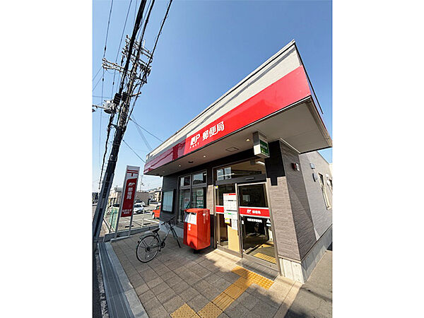【柏原玉手郵便局まで徒歩4分(約320m)】取り扱いサービスは郵便・貯金・保険。土日にも利用可能なATMがあります。郵便窓口/9:00～17:00、ATM/平日・土日9:00～18:00。駐車場あり。