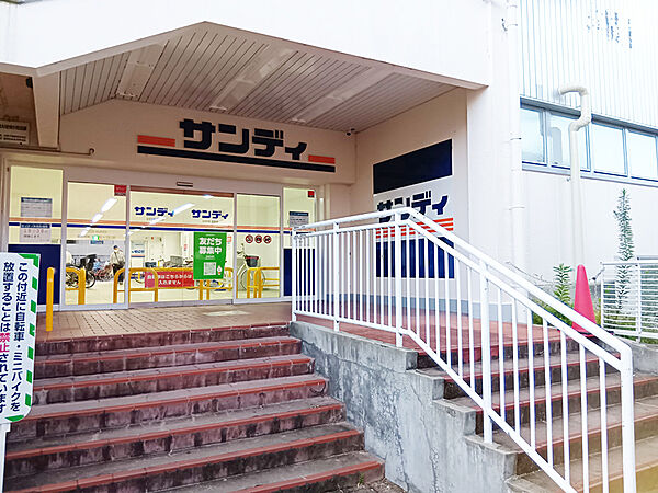【サンディ恩智店まで徒歩3分(約240m)】「恩智」駅すぐそばの駅チカスーパー。生鮮食品や日用品の取り扱いがあり、通勤・通学帰りや毎日のお買い物に便利です。営業時間は10:00～19:30。