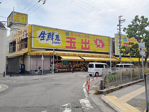【スーパー玉出信太山店まで徒歩6分(約480m)】24時間営業のスーパーです。帰宅が遅くなった時にも安心。買いたいときにいつでもご利用いただけます。バーコード決済でのお支払いも可能です。