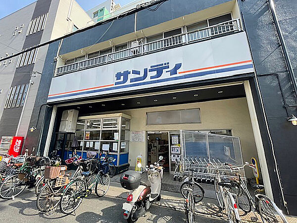 【サンディ南田辺店まで徒歩6分(約480m)】家計に優しいディスカウントスーパー。毎日の食料品や日用品のお買い物に便利です。営業時間は10:00～19:00。