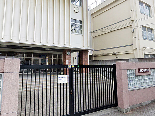【橘小学校まで徒歩6分(約480m)】教育目標は「自ら学び心豊かにたくましく生きる子どもを育てる」です。HPにて、学校生活の様子が写真付きで掲載されています。