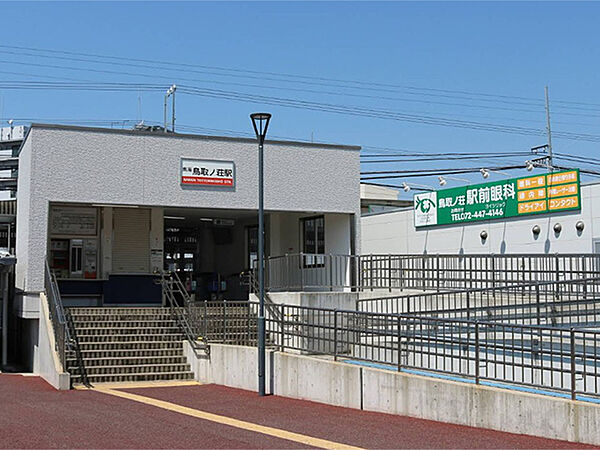 【南海本線「鳥取ノ荘」駅まで徒歩23分(約1840m)】関西空港・なんば方面、和歌山市方面へアクセス可能です。