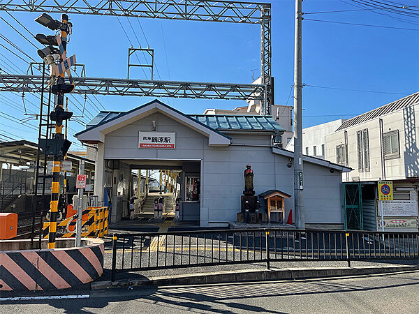 【南海本線「鶴原」駅まで徒歩14分(約1120m)】なんば方面、和歌山市・関西空港方面へアクセス可能です。準急停車駅。駅構内には車椅子対応トイレやスロープなどが設置されています。