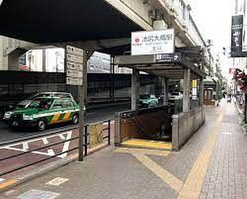 池尻大橋駅(東...
