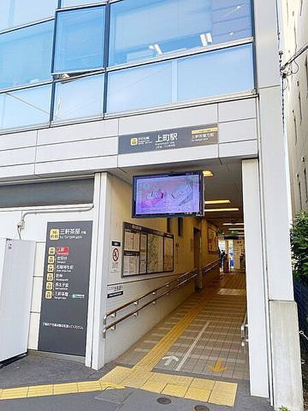 上町駅(東急 世田谷線) 徒歩10分。 750m