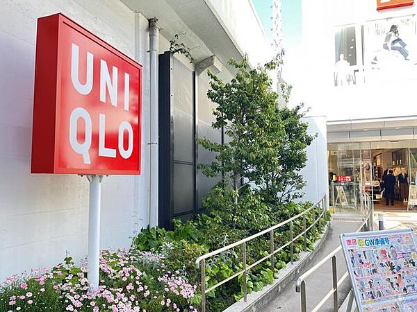 ユニクロ中延駅前店 徒歩40分。 3130m
