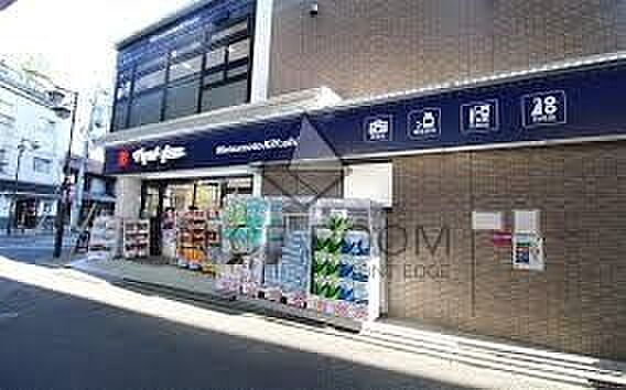 マツモトキヨシ恵比寿3丁目店 徒歩5分。 390m