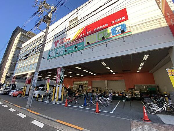 業務スーパー浅草店 徒歩3分。 240m