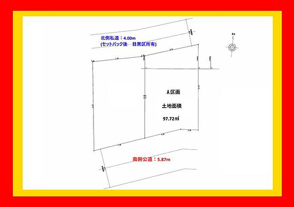 区画図：313004765301