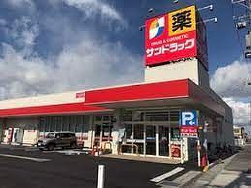 サンドラッグ青物横丁店 徒歩10分。 790m