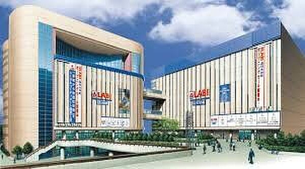 ヤマダデンキLABI　LIFE　SELECT品川大井町 徒歩11分。 860m