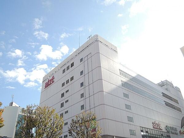 アトレ大井町 徒歩13分。 990m
