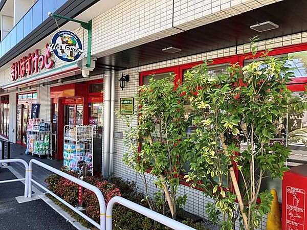 まいばすけっと青物横丁駅西店 徒歩9分。 720m