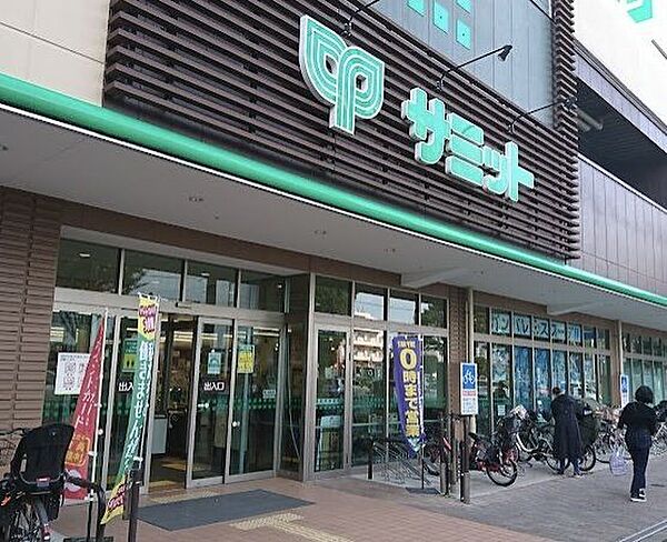 サミットストア野沢龍雲寺店 徒歩10分。 730m