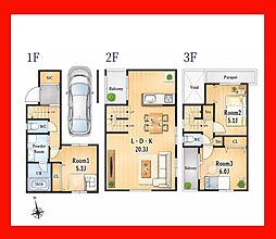 緑が丘の新築戸建