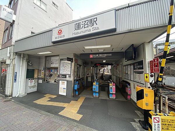 蓮沼駅(東急 池上線) 徒歩13分。 1000m